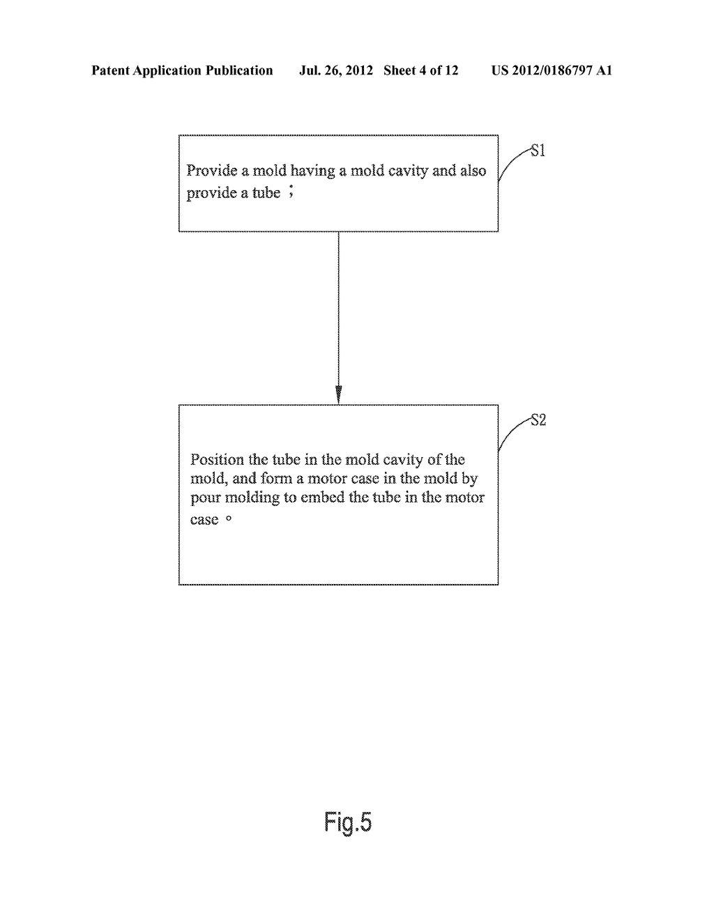 MOTOR WATER-COOLING STRUCTURE AND MANUFACTURING METHOD THEREOF - diagram, schematic, and image 05