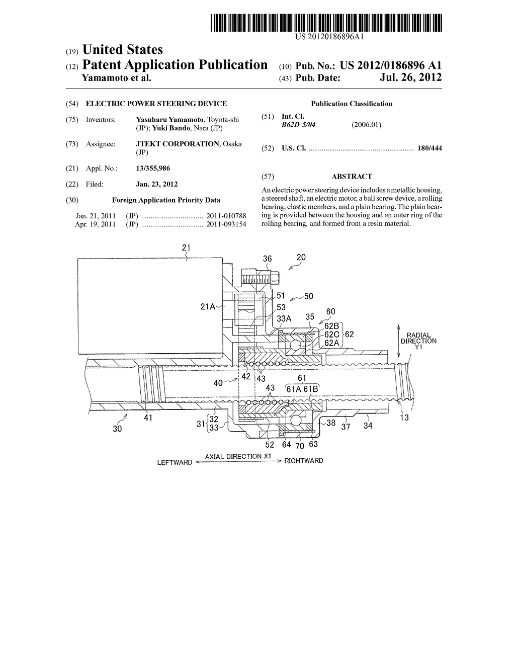 ELECTRIC POWER STEERING DEVICE - diagram, schematic, and image 01