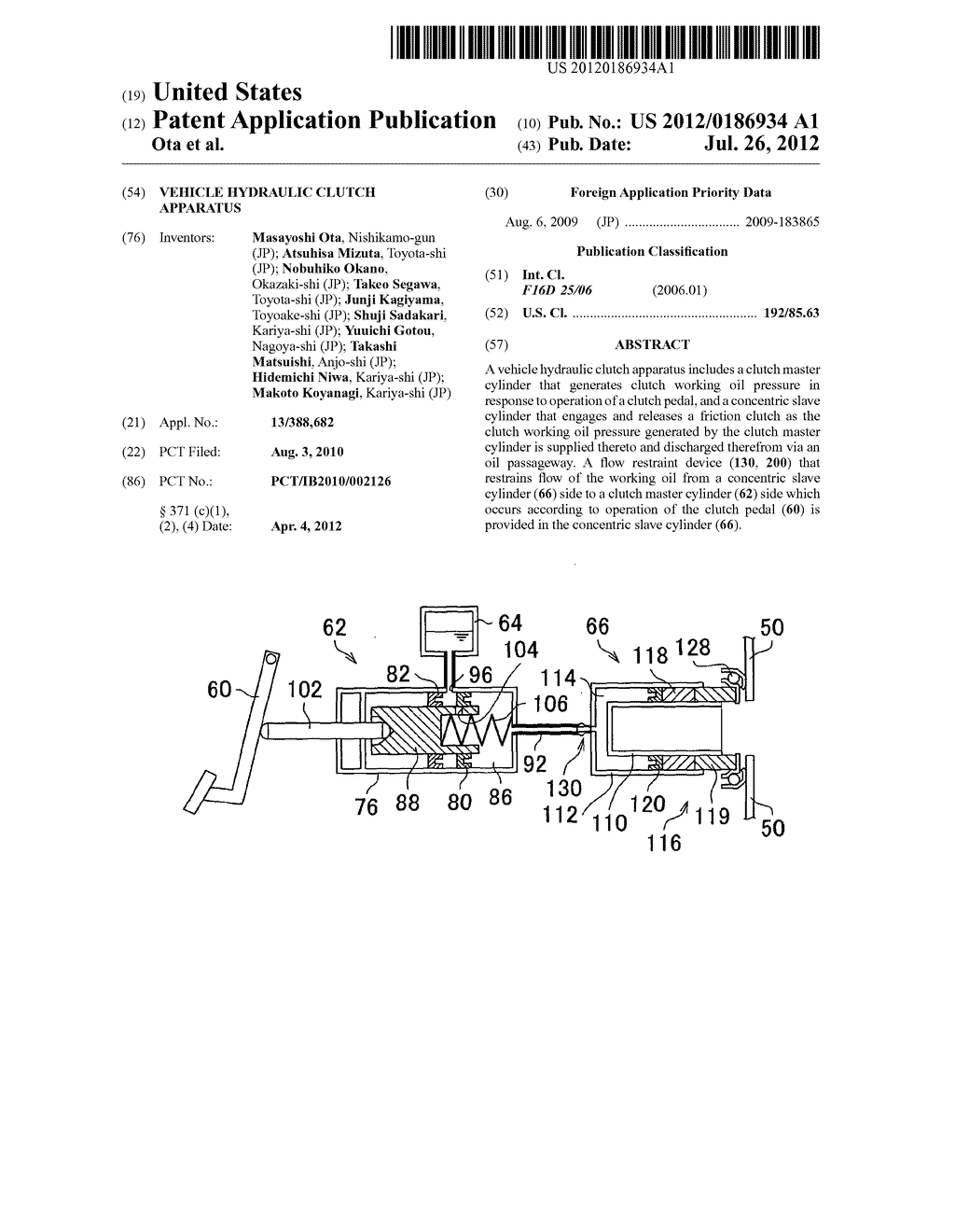 VEHICLE HYDRAULIC CLUTCH APPARATUS - diagram, schematic, and image 01