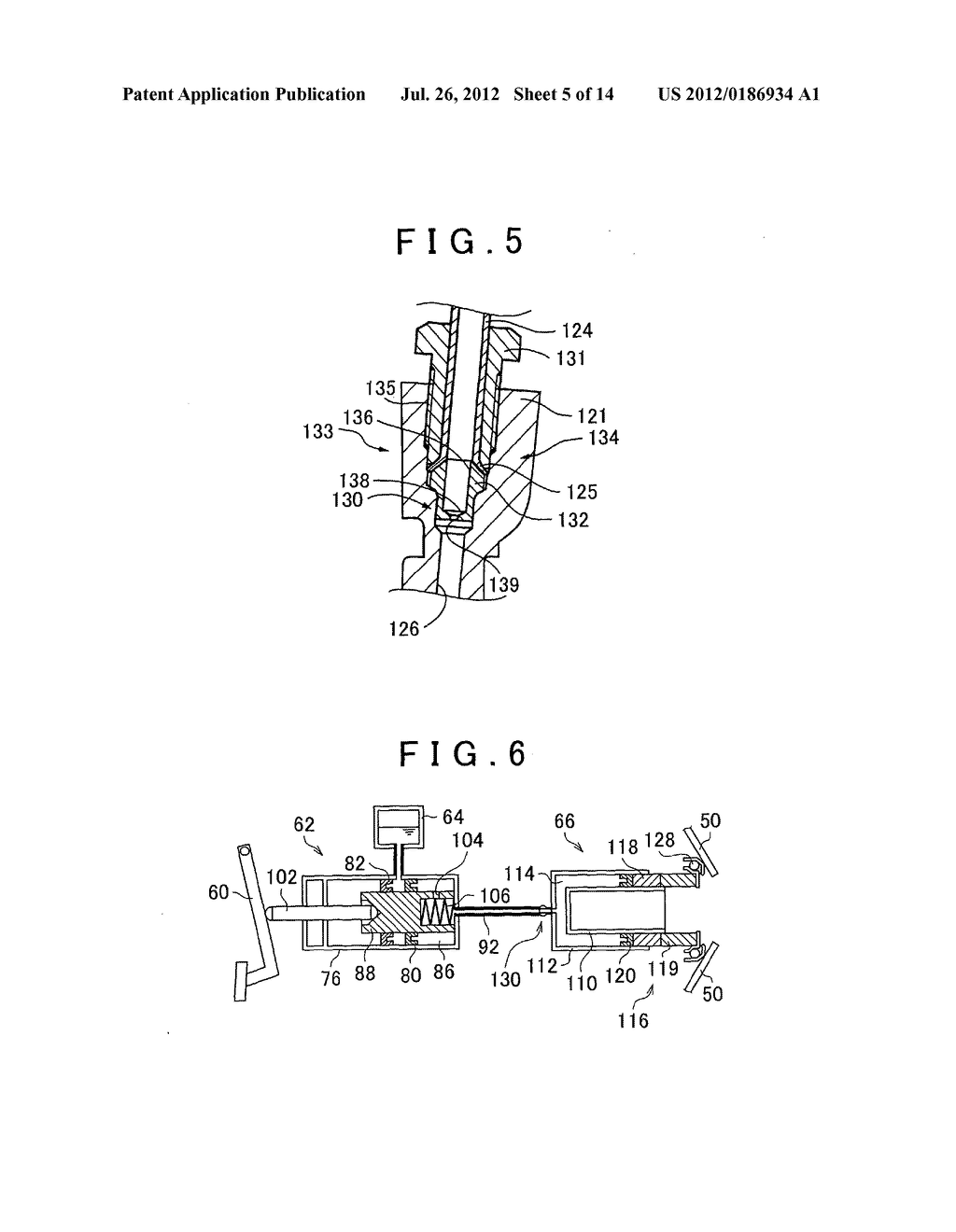 VEHICLE HYDRAULIC CLUTCH APPARATUS - diagram, schematic, and image 06