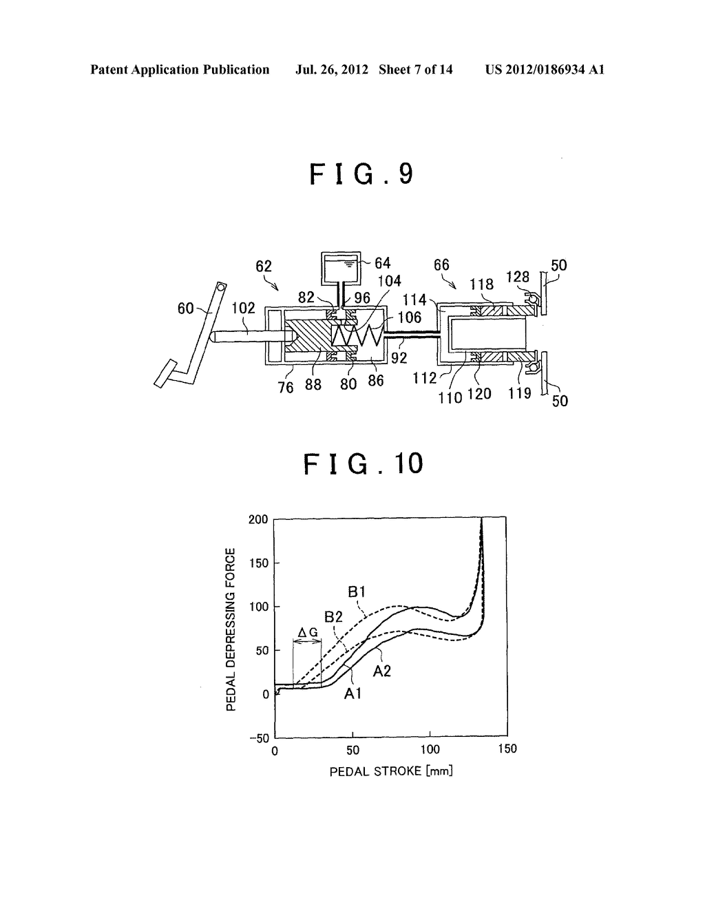 VEHICLE HYDRAULIC CLUTCH APPARATUS - diagram, schematic, and image 08