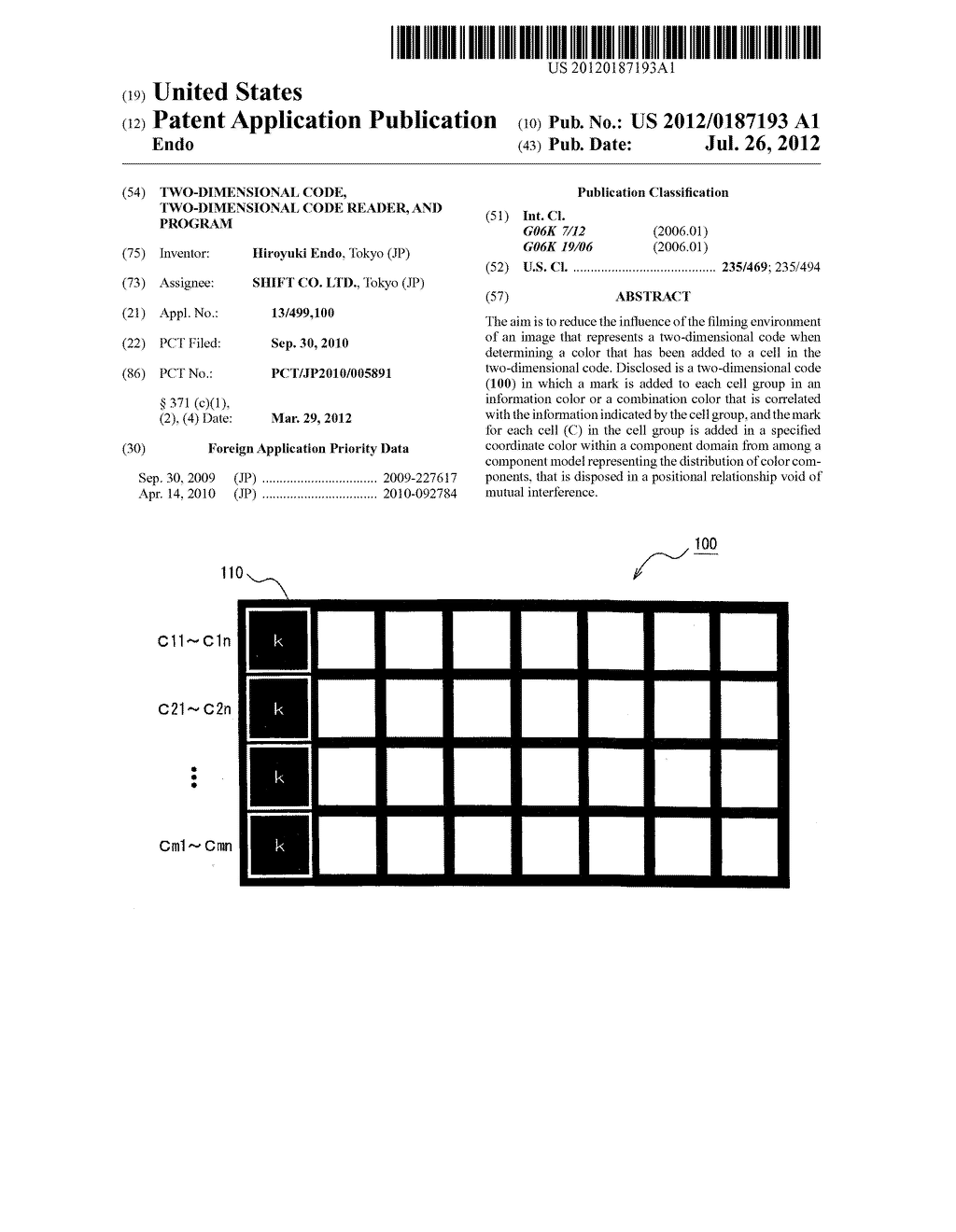 TWO-DIMENSIONAL CODE, TWO-DIMENSIONAL CODE READER, AND PROGRAM - diagram, schematic, and image 01