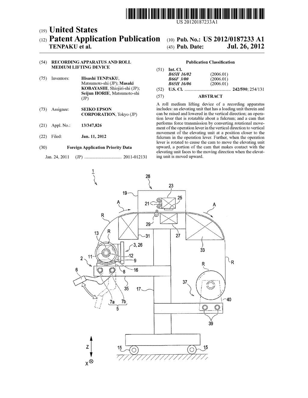 RECORDING APPARATUS AND ROLL MEDIUM LIFTING DEVICE - diagram, schematic, and image 01