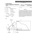 DISPLAY DEVICE diagram and image