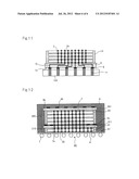 DEVICE ALLOWING SUPPRESSION OF STRESS ON CHIP diagram and image