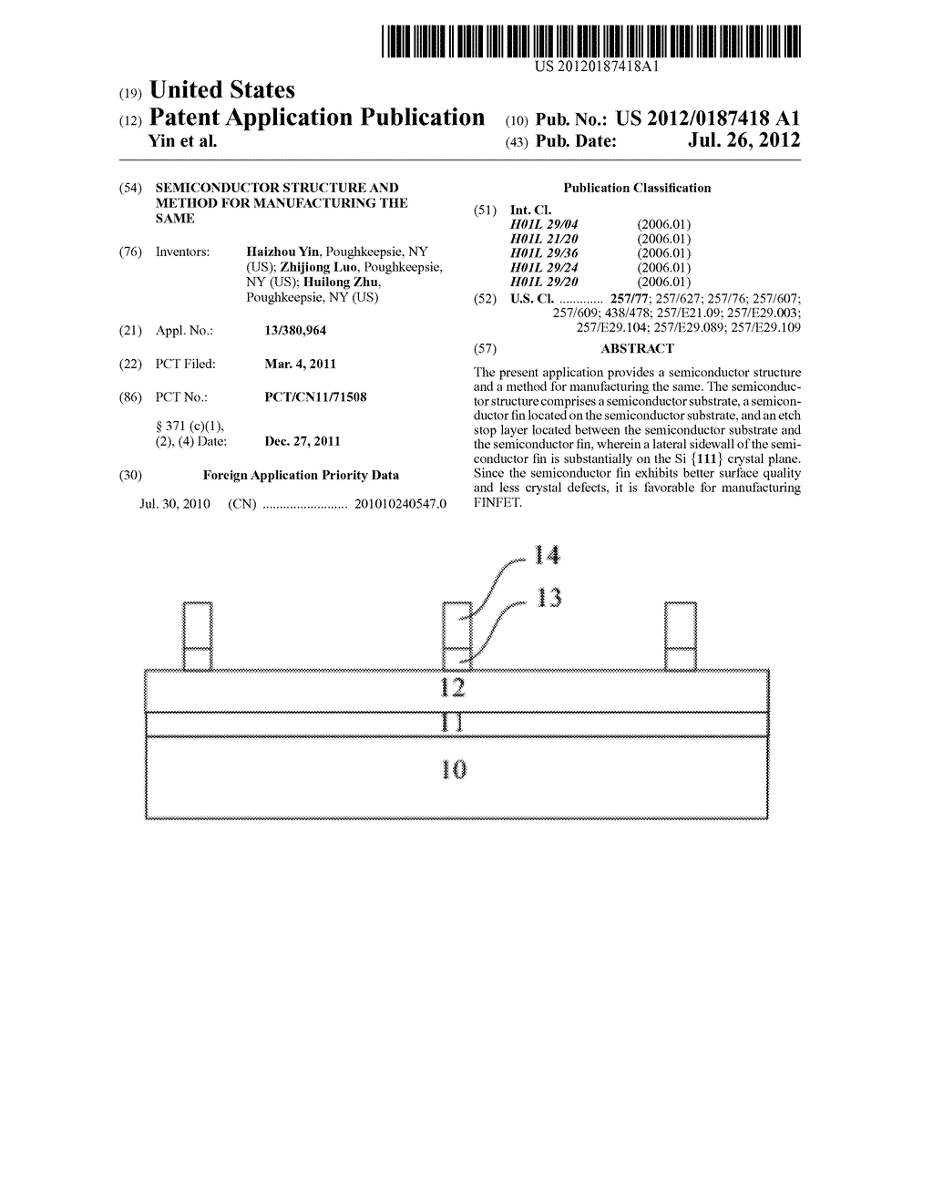 SEMICONDUCTOR STRUCTURE AND METHOD FOR MANUFACTURING THE SAME - diagram, schematic, and image 01