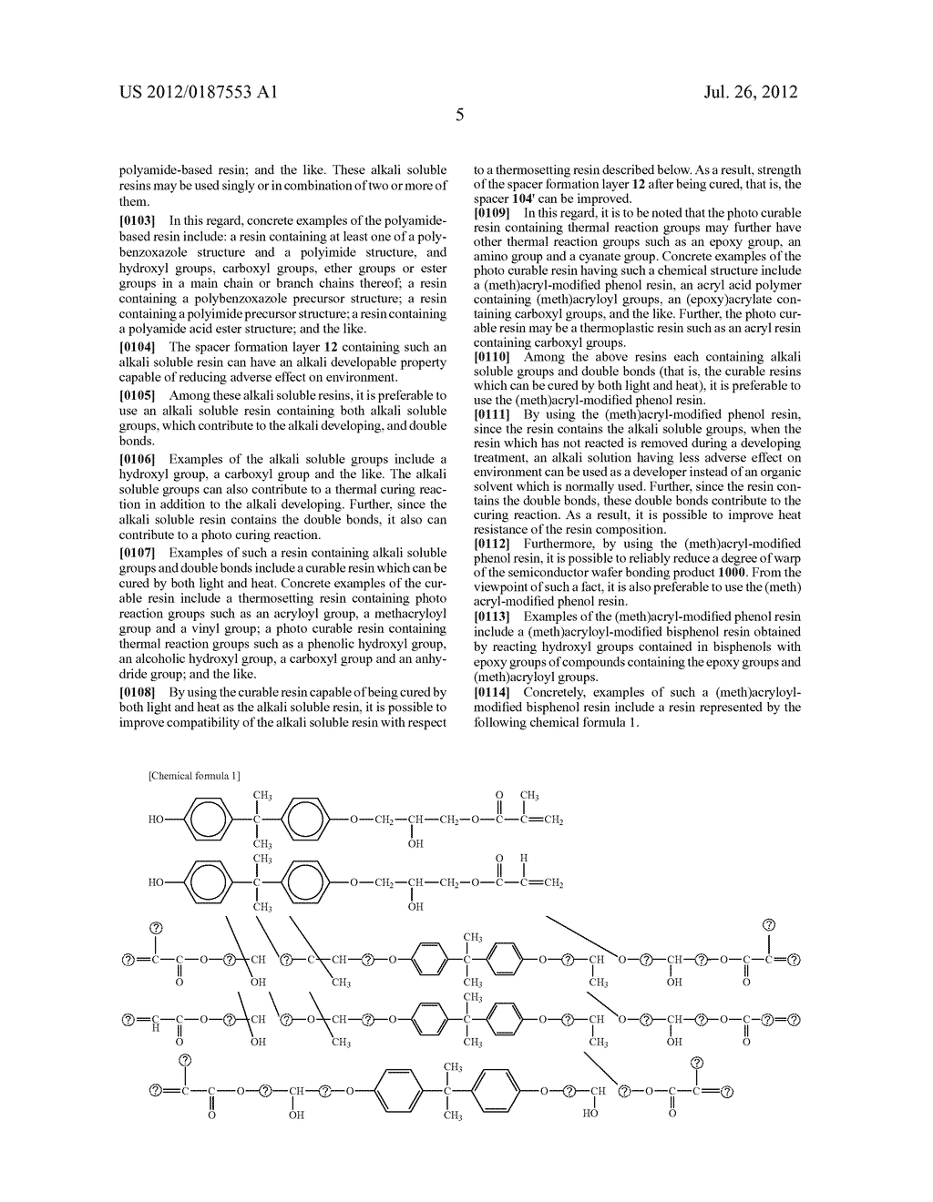 METHOD OF MANUFACTURING SEMICONDUCTOR WAFER BONDING PRODUCT, SEMICONDUCTOR     WAFER BONDING PRODUCT AND SEMICONDUCTOR DEVICE - diagram, schematic, and image 15