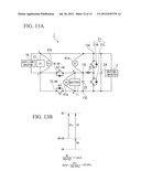 POWER UNIT FOR ELECTRIC VEHICLE diagram and image