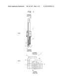 SPARK PLUG AND PROCESS FOR PRODUCING SPARK PLUG diagram and image