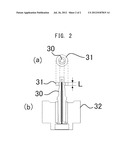 SPARK PLUG AND PROCESS FOR PRODUCING SPARK PLUG diagram and image