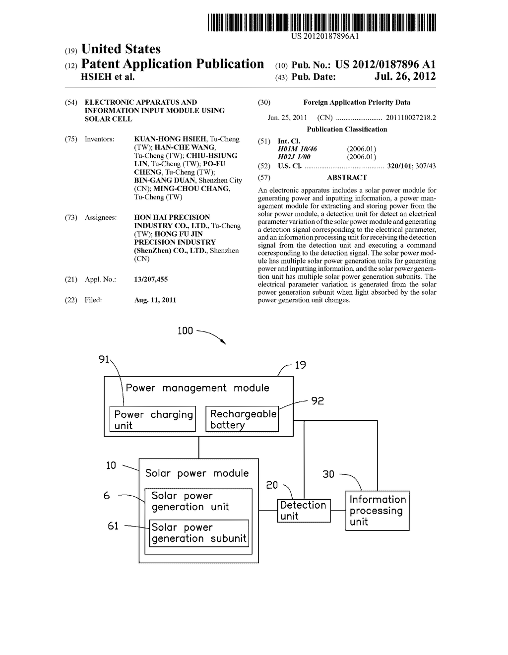 ELECTRONIC APPARATUS AND INFORMATION INPUT MODULE USING SOLAR CELL - diagram, schematic, and image 01