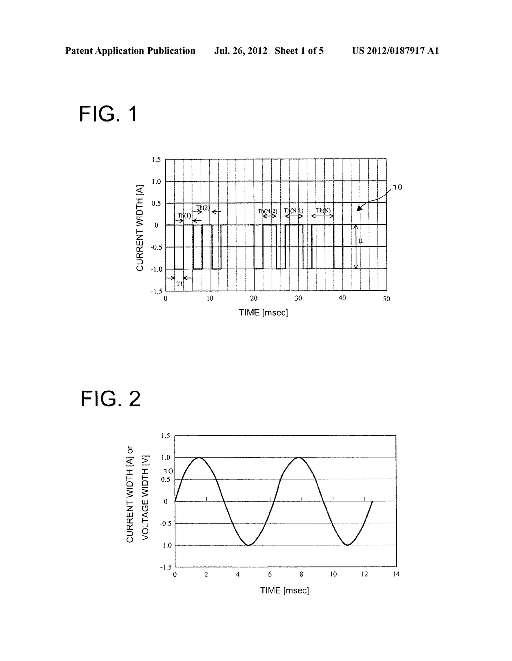 BATTERY CONDITION ESTIMATING METHOD AND POWER SYSTEM - diagram, schematic, and image 02