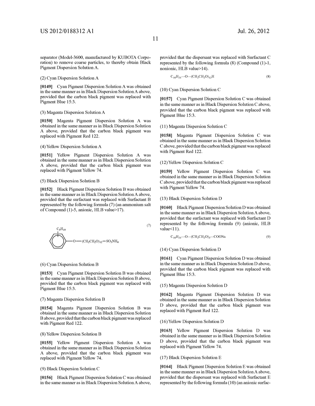 INKJET RECORDING INK, INK CARTRIDGE, INKJET RECORDING DEVICE, INKJET     RECORDING METHOD, AND INK RECORDED MATTER - diagram, schematic, and image 14