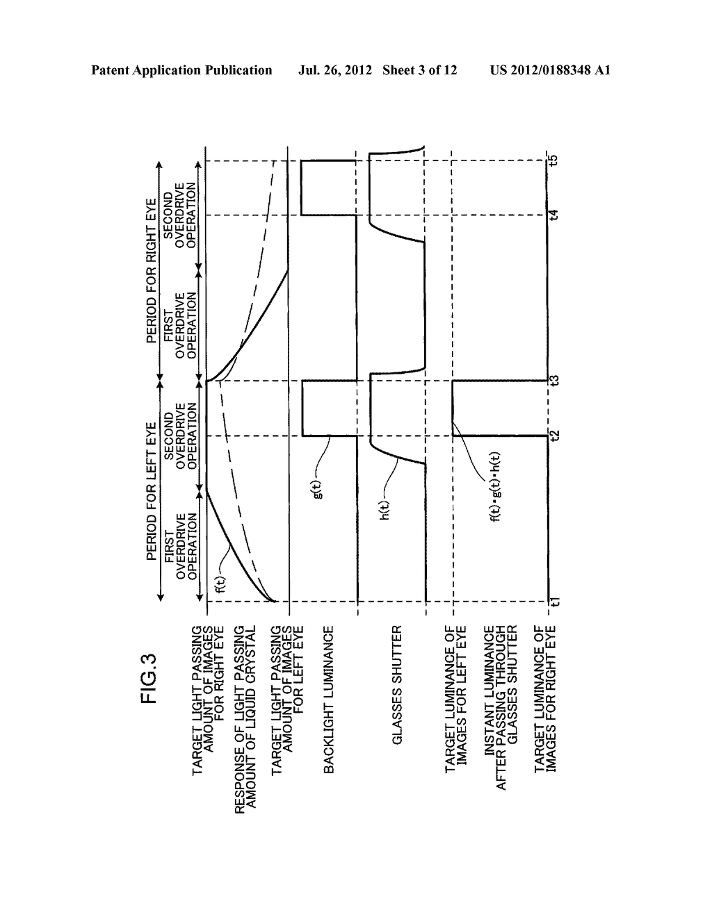 VIDEO DISPLAY DEVICE AND VIDEO VIEW SYSTEM - diagram, schematic, and image 04