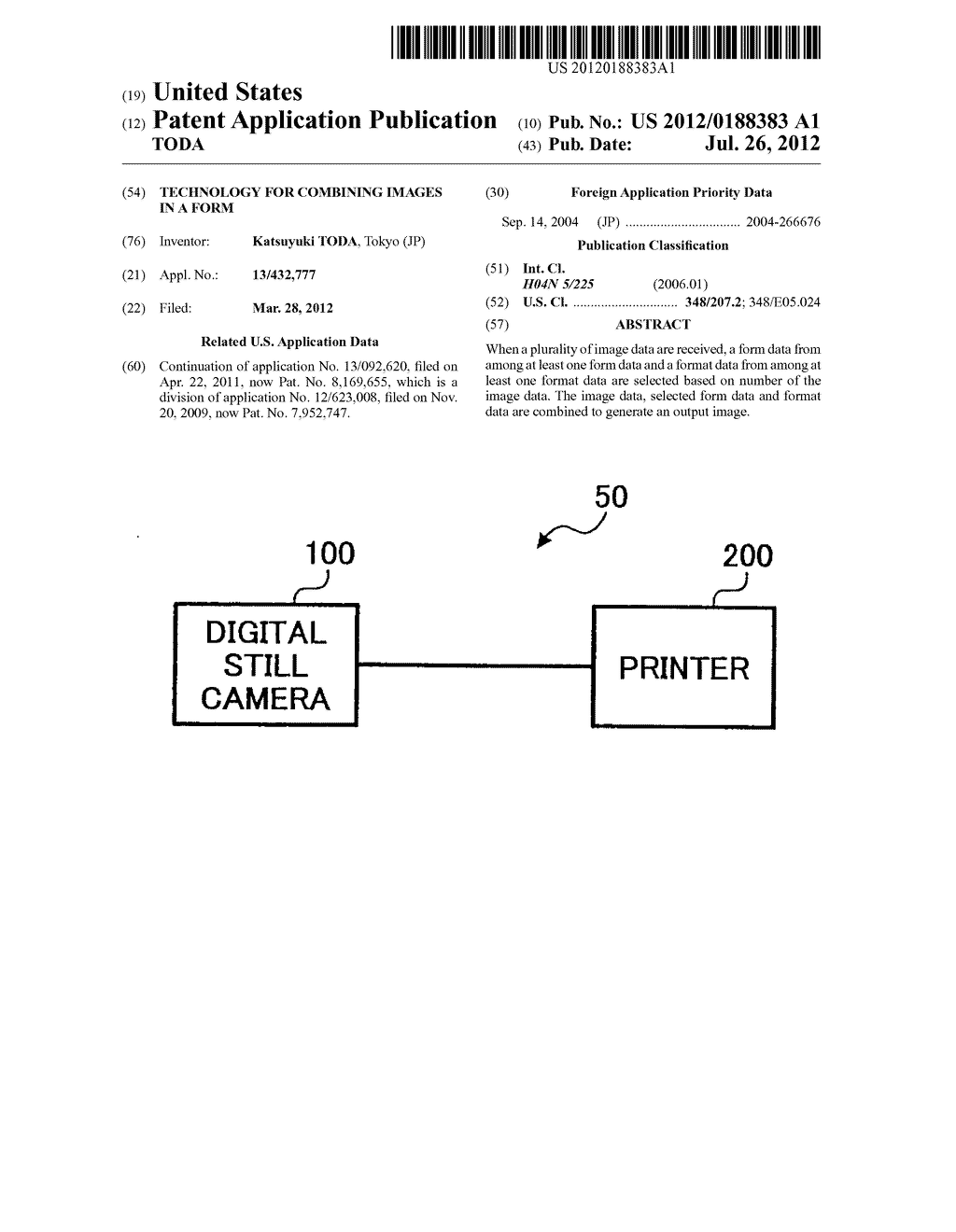 TECHNOLOGY FOR COMBINING IMAGES IN A FORM - diagram, schematic, and image 01