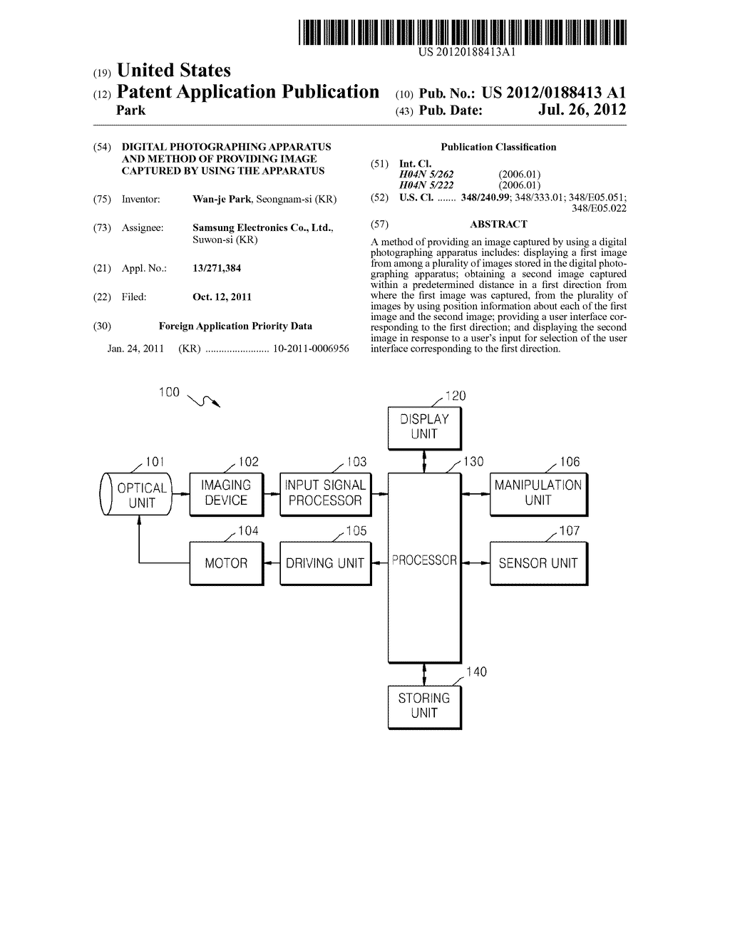 DIGITAL PHOTOGRAPHING APPARATUS AND METHOD OF PROVIDING IMAGE CAPTURED BY     USING THE APPARATUS - diagram, schematic, and image 01