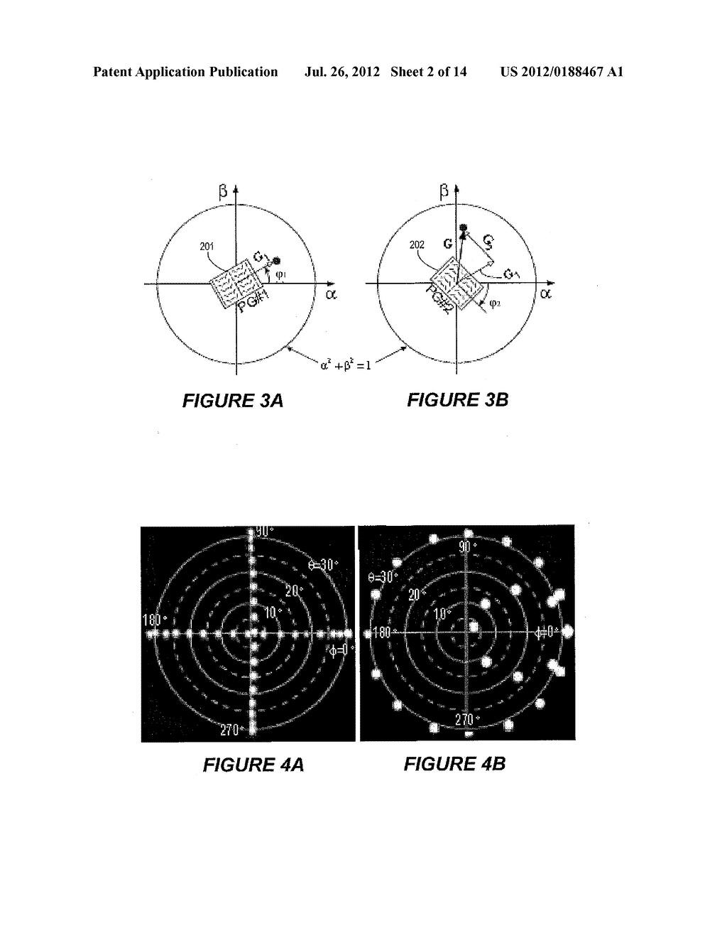 BEAM STEERING DEVICES INCLUDING STACKED LIQUID CRYSTAL POLARIZATION     GRATINGS AND RELATED METHODS OF OPERATION - diagram, schematic, and image 03