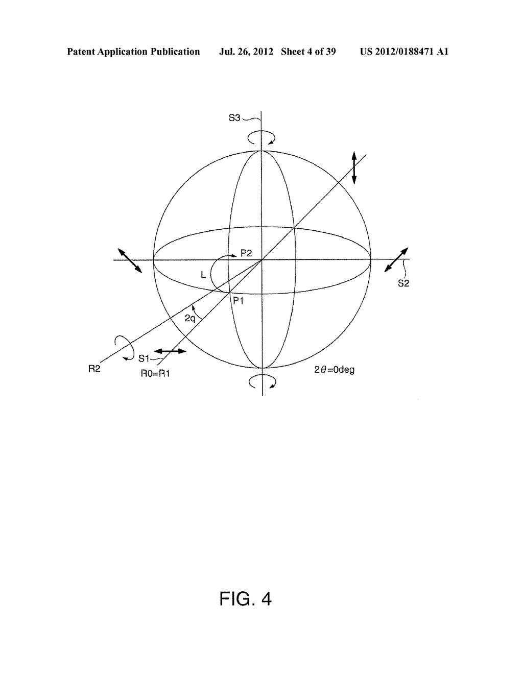 POLARIZATION CONVERSION DEVICE, POLARIZATION CONVERSION UNIT, AND     PROJECTION TYPE VIDEO APPARATUS - diagram, schematic, and image 05