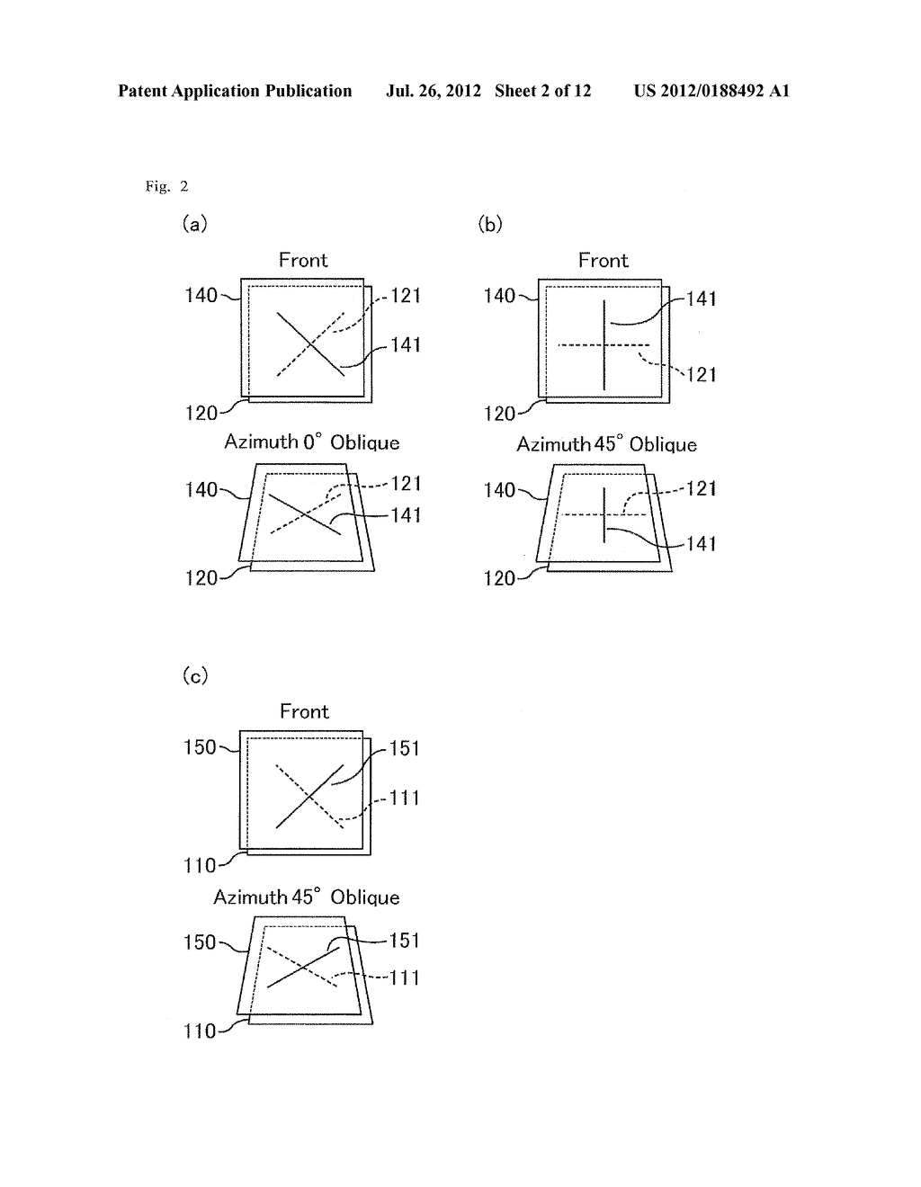 LIQUID CRYSTAL DISPLAY DEVICE - diagram, schematic, and image 03