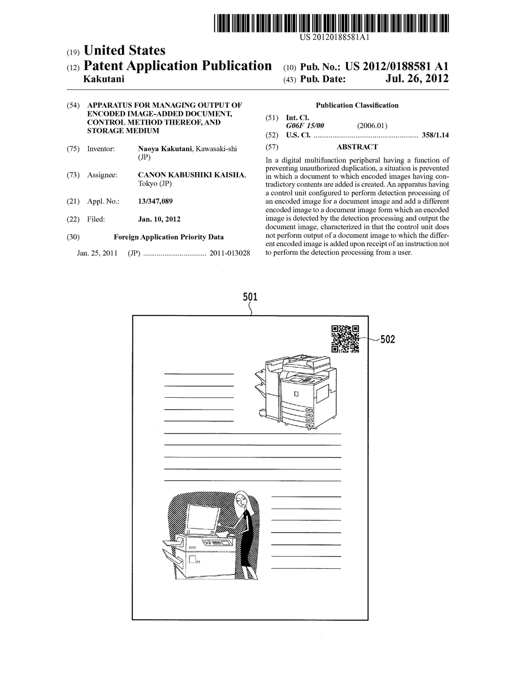 APPARATUS FOR MANAGING OUTPUT OF ENCODED IMAGE-ADDED DOCUMENT, CONTROL     METHOD THEREOF, AND STORAGE MEDIUM - diagram, schematic, and image 01