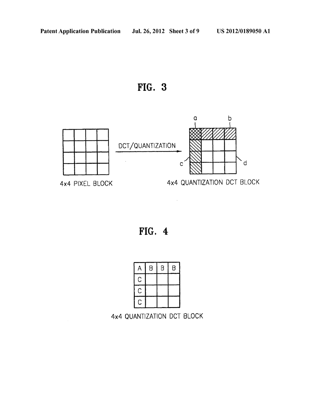 FILTERING METHOD FOR REMOVING BLOCK ARTIFACTS AND/OR RINGING NOISE AND     APPARATUS THEREFOR - diagram, schematic, and image 04