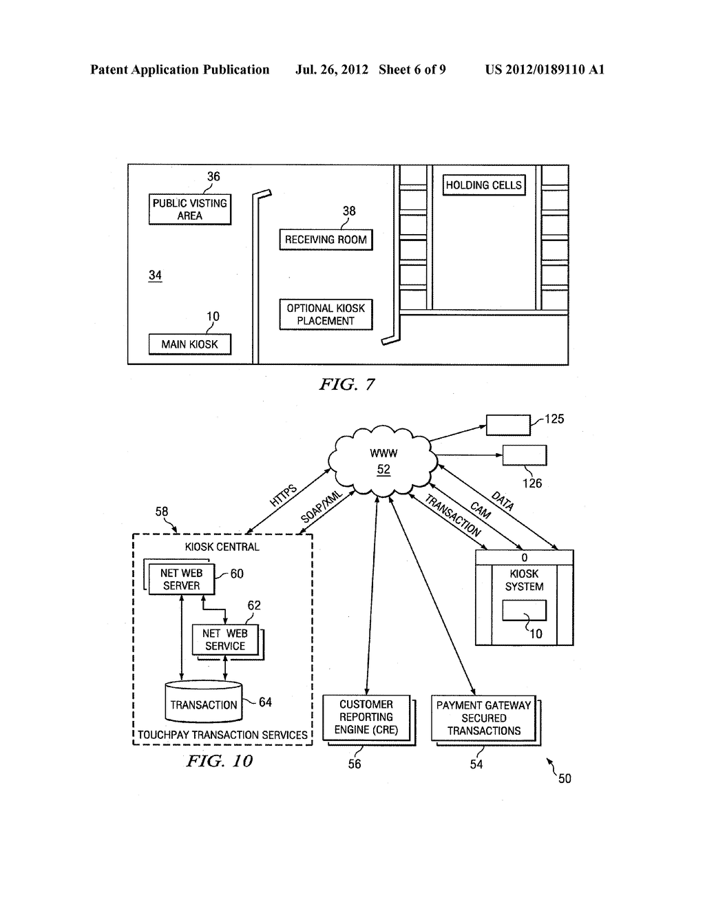 Machine and Process for Accepting Customer Payments and Placing Orders - diagram, schematic, and image 07