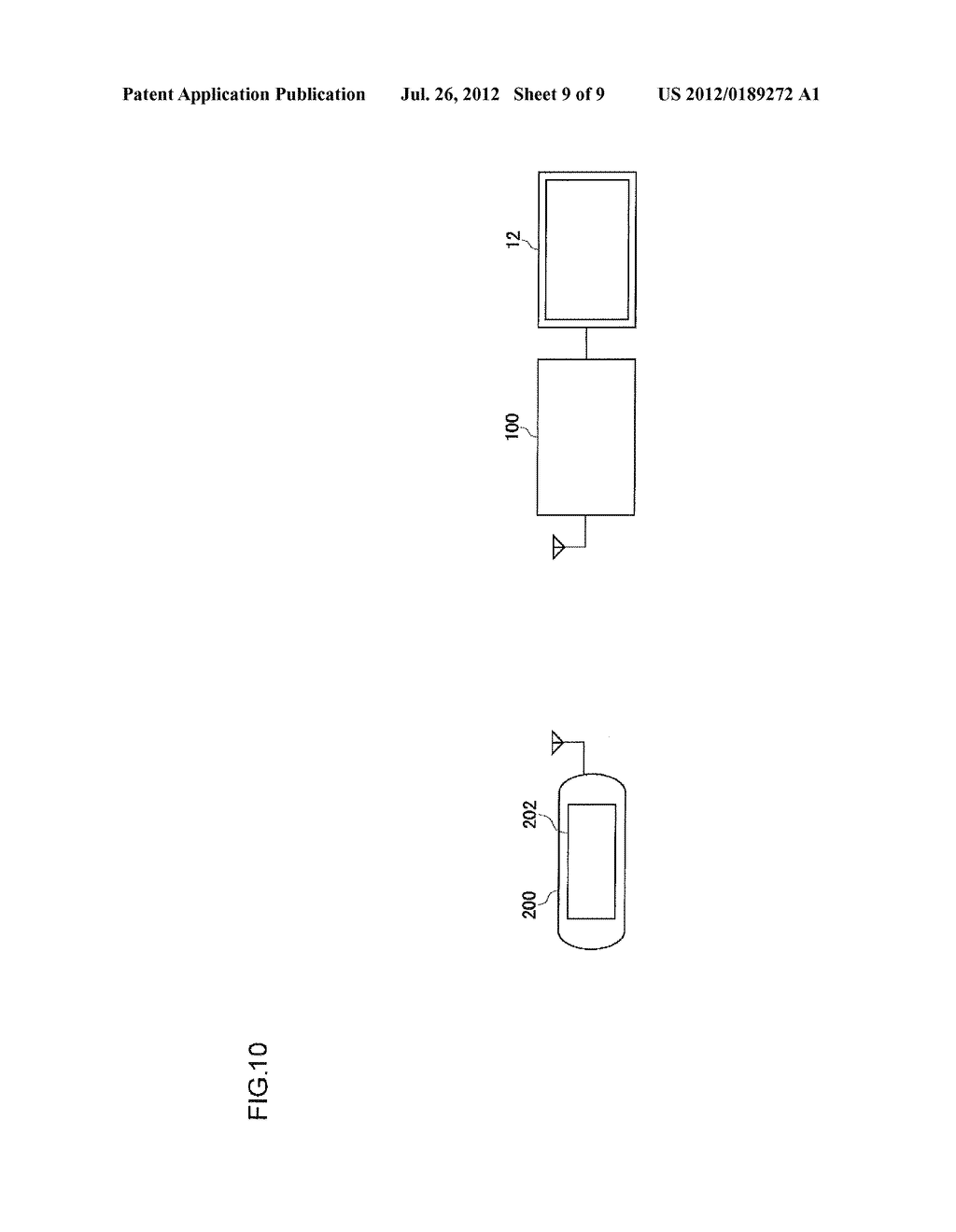 Information Processing System and Information Processing Device - diagram, schematic, and image 10