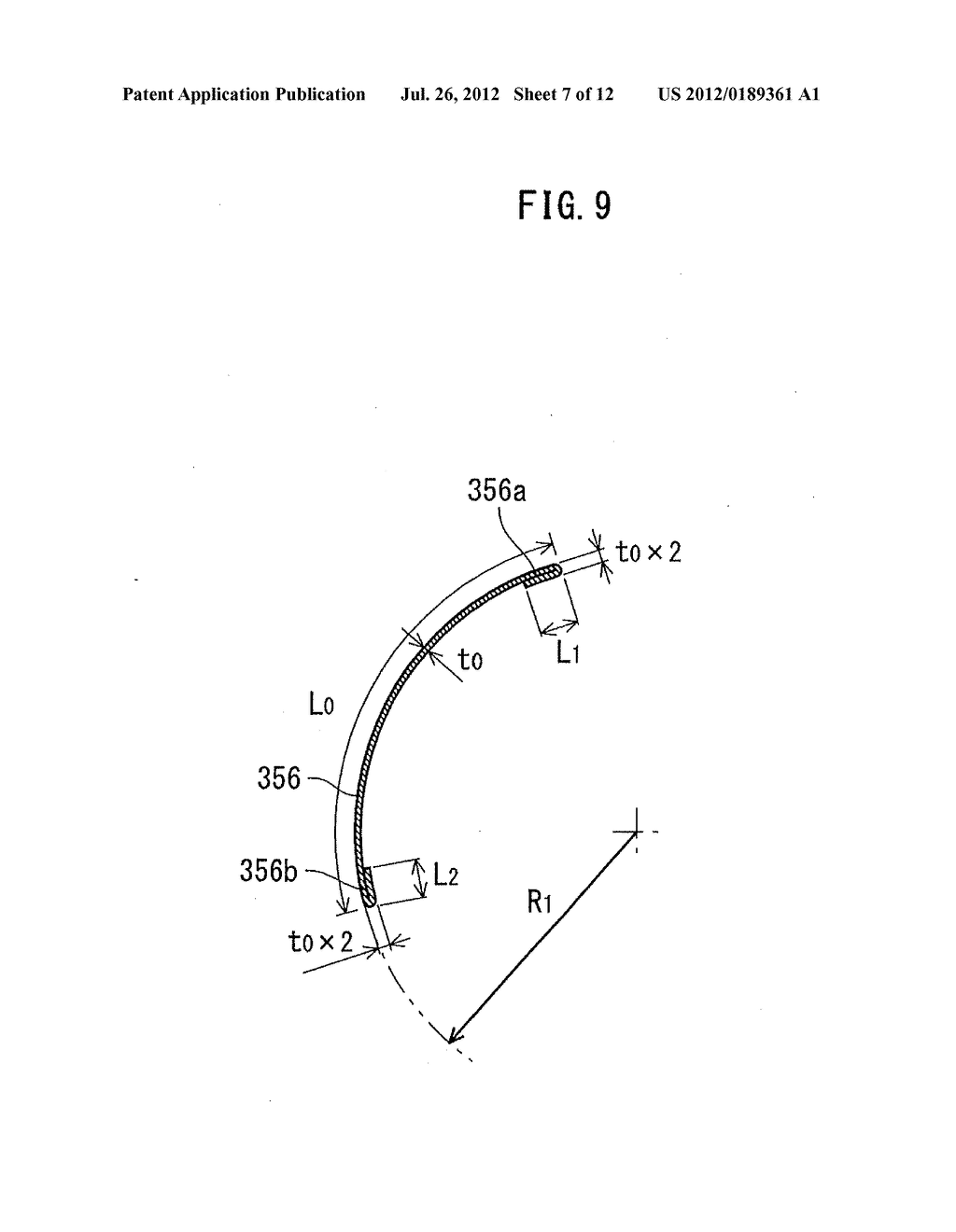 FIXING DEVICE AND IMAGE FORMATION APPARATUS - diagram, schematic, and image 08