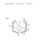 BALL JOINT, AND BALL JOINT PRODUCTION METHOD diagram and image