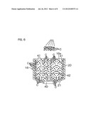 BALL JOINT, AND BALL JOINT PRODUCTION METHOD diagram and image