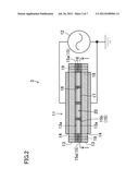 OZONE GAS GENERATOR AND METHOD FOR MANUFACTURING THE SAME diagram and image