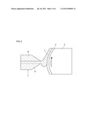 PRESSURE-SENSITIVE ADHESIVE TAPE diagram and image