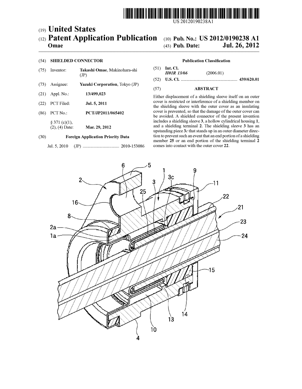 SHIELDED CONNECTOR - diagram, schematic, and image 01