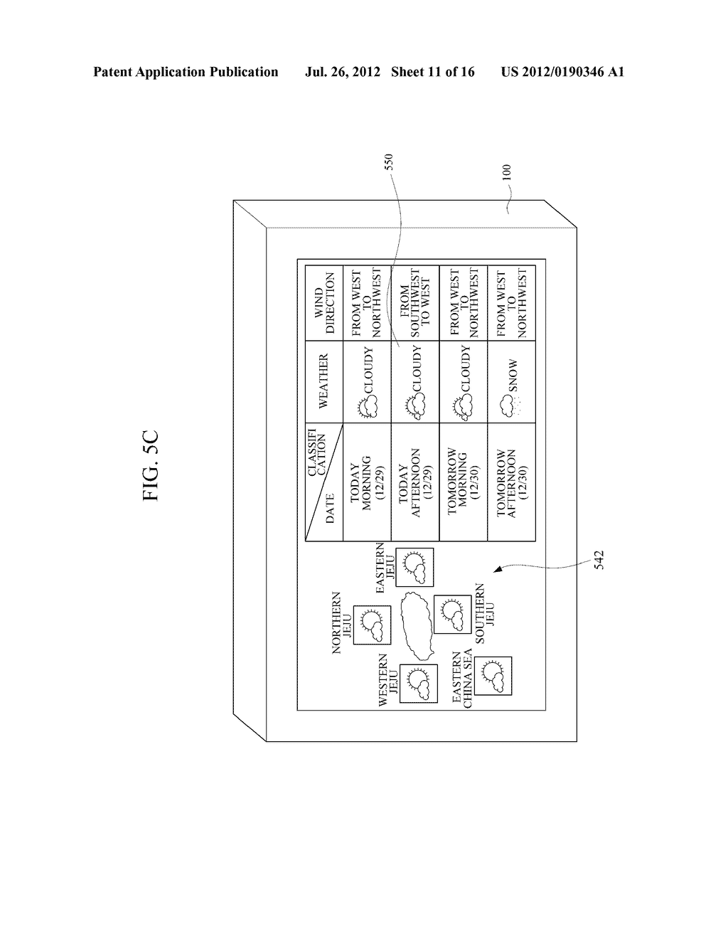 APPARATUS, SYSTEM AND METHOD FOR PROVIDING AUGMENTED REALITY INTEGRATED     INFORMATION - diagram, schematic, and image 12