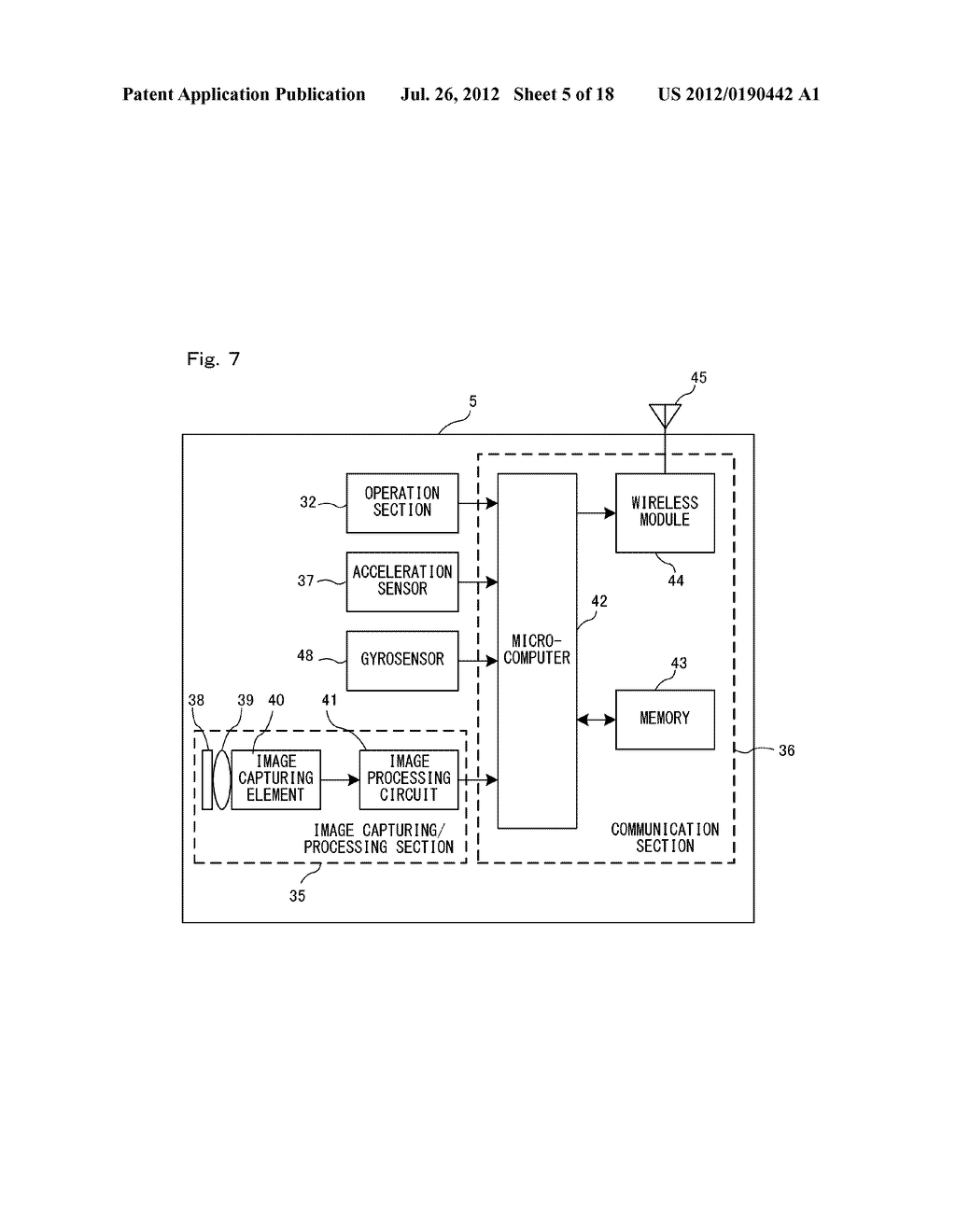 GAME SYSTEM, GAME DEVICE, STORAGE MEDIUM STORING A GAME PROGRAM, AND GAME     PROCESS METHOD - diagram, schematic, and image 06