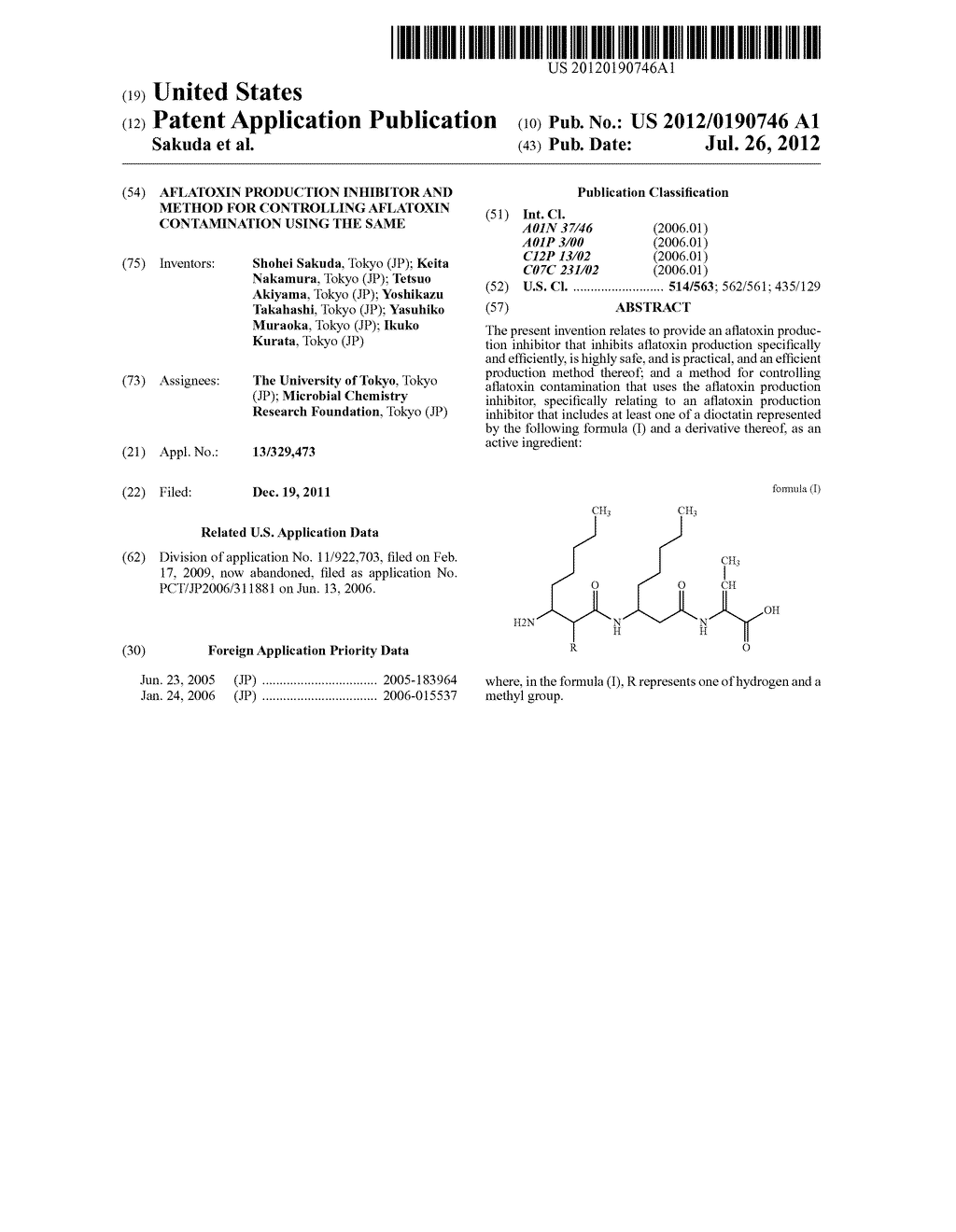 AFLATOXIN PRODUCTION INHIBITOR AND METHOD FOR CONTROLLING AFLATOXIN     CONTAMINATION USING THE SAME - diagram, schematic, and image 01