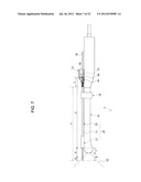 TREATMENT DEVICE diagram and image