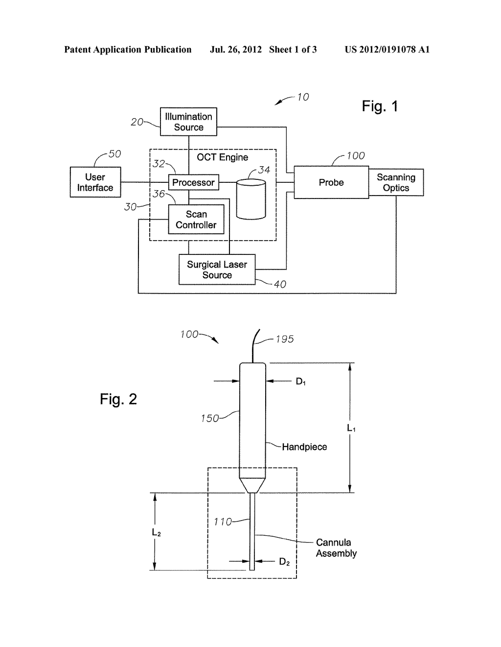 COMBINED SURGICAL ENDOPROBE FOR OPTICAL COHERENCE TOMOGRAPHY, ILLUMINATION     OR PHOTOCOAGULATION - diagram, schematic, and image 02