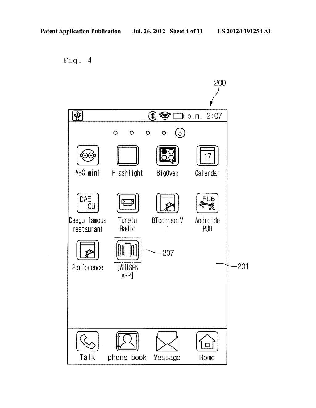 NETWORK SYSTEM AND CONTROL METHOD THEREOF - diagram, schematic, and image 05