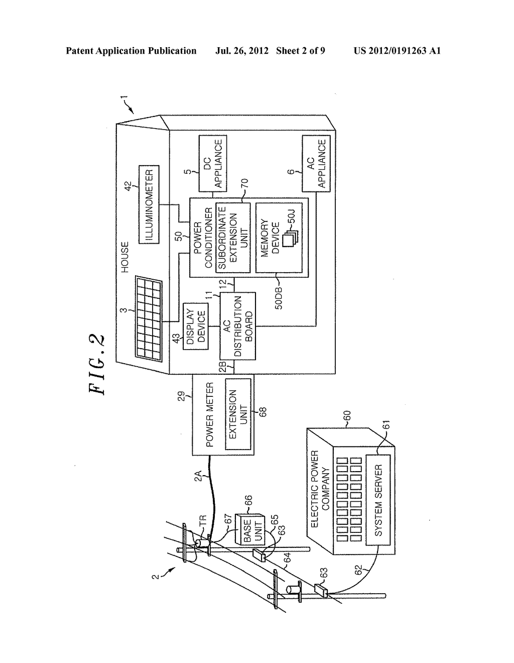 ELECTRIC POWER MANAGEMENT SYSTEM - diagram, schematic, and image 03