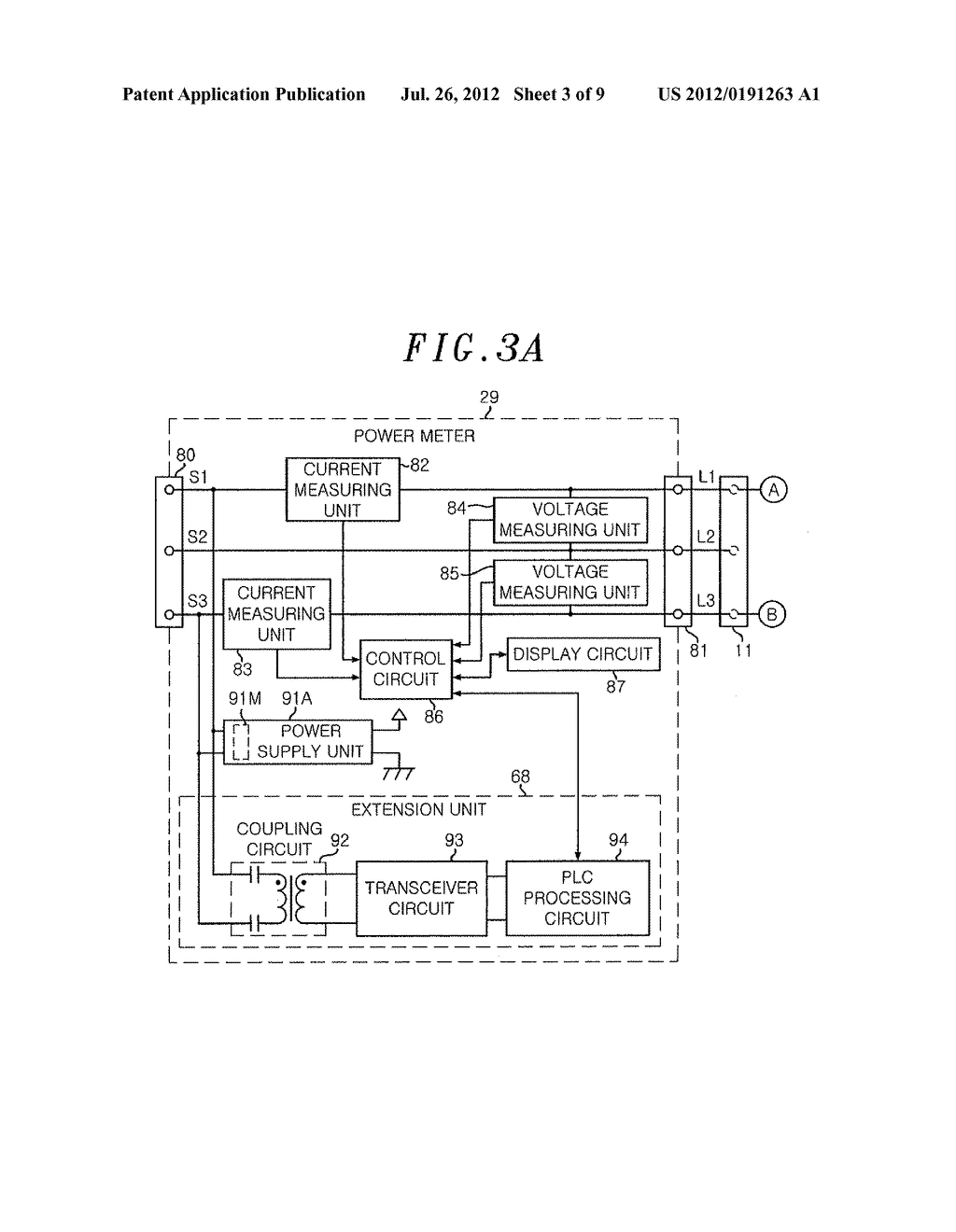 ELECTRIC POWER MANAGEMENT SYSTEM - diagram, schematic, and image 04