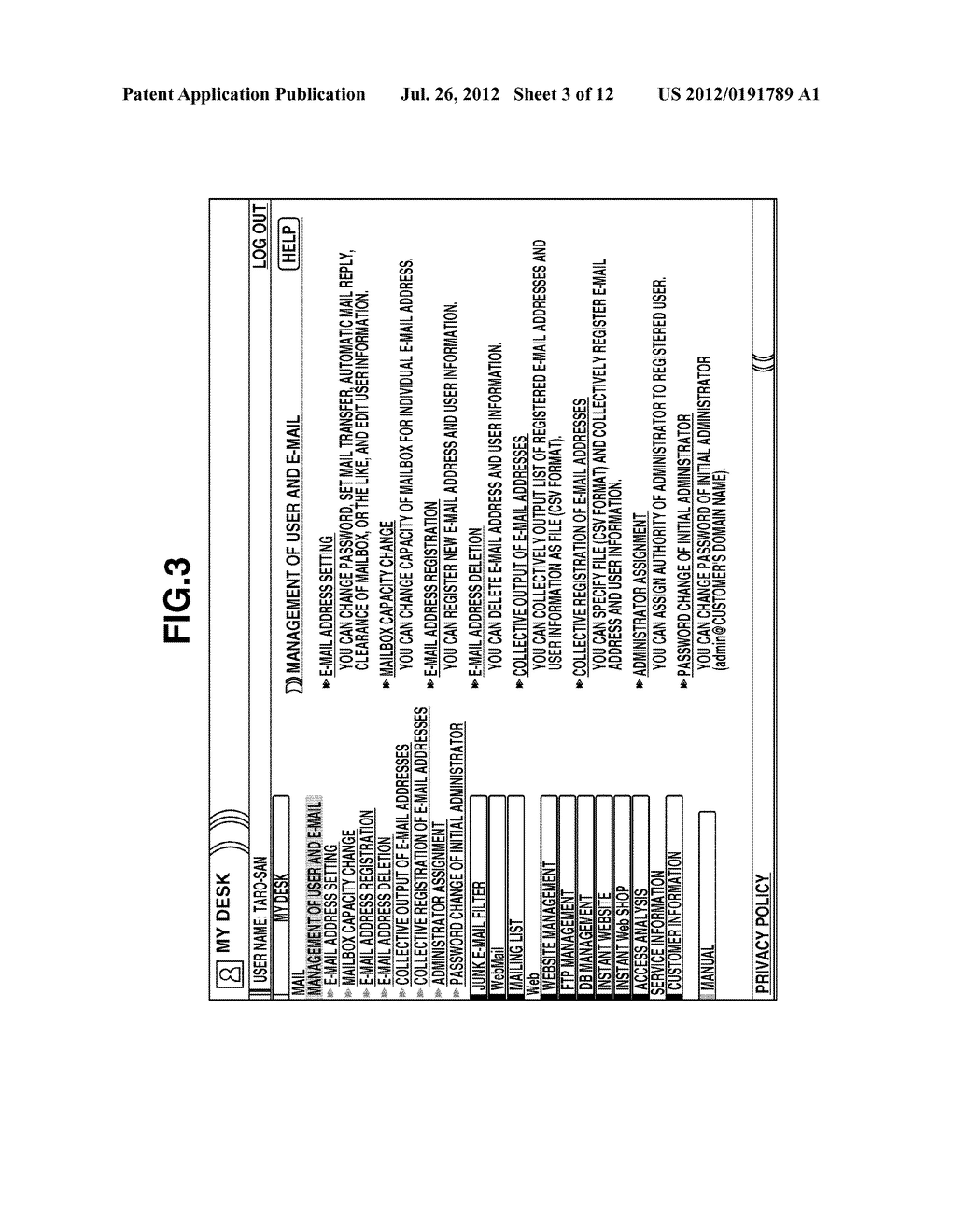 INFORMATION PROCESSING APPARATUS, MAILBOX MANAGEMENT METHOD, AND STORAGE     MEDIUM - diagram, schematic, and image 04