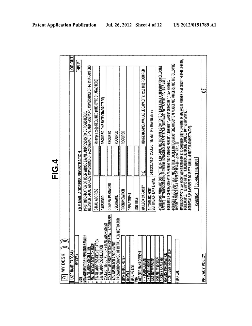 INFORMATION PROCESSING APPARATUS, MAILBOX MANAGEMENT METHOD, AND STORAGE     MEDIUM - diagram, schematic, and image 05