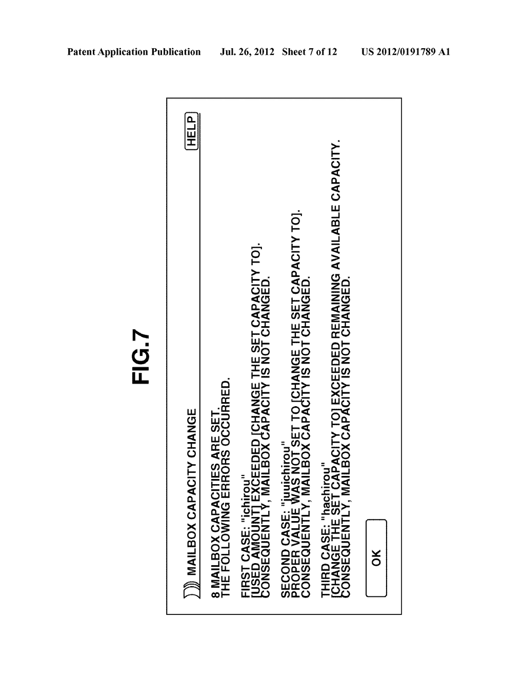 INFORMATION PROCESSING APPARATUS, MAILBOX MANAGEMENT METHOD, AND STORAGE     MEDIUM - diagram, schematic, and image 08