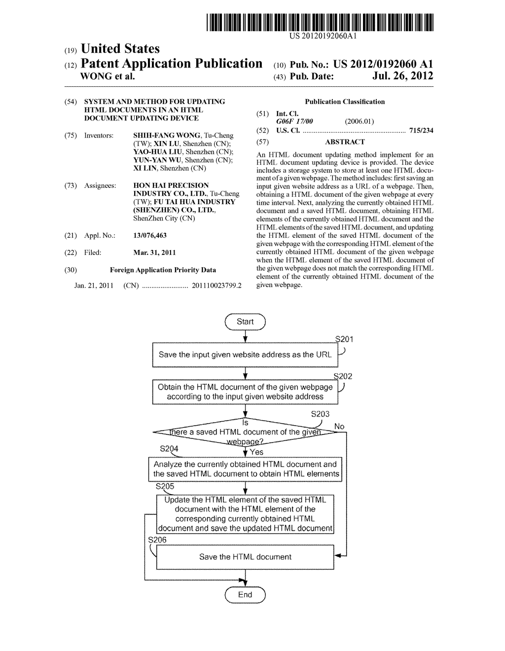 SYSTEM AND METHOD FOR UPDATING HTML DOCUMENTS IN AN HTML DOCUMENT UPDATING     DEVICE - diagram, schematic, and image 01