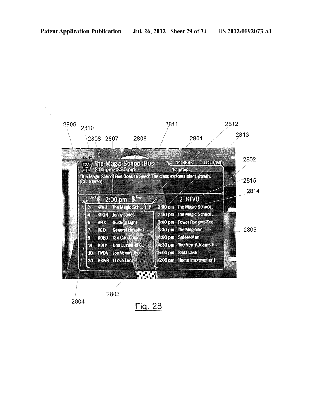 MULTIMEDIA VISUAL PROGRESS INDICATION SYSTEM - diagram, schematic, and image 30