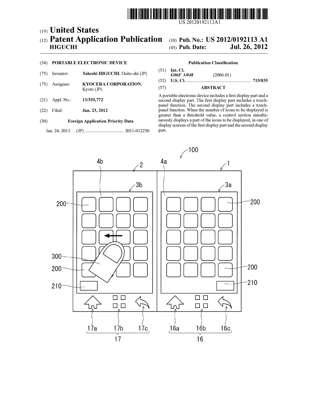 PORTABLE ELECTRONIC DEVICE - diagram, schematic, and image 01