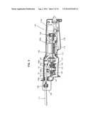 RECIPROCATING POWER TOOL diagram and image