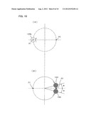 RECIPROCATING POWER TOOL diagram and image