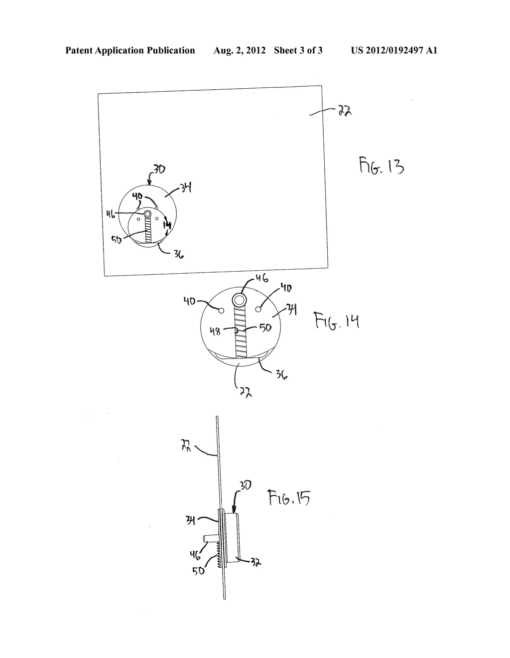 Slide Access and Latch Engagement for a Door - diagram, schematic, and image 04